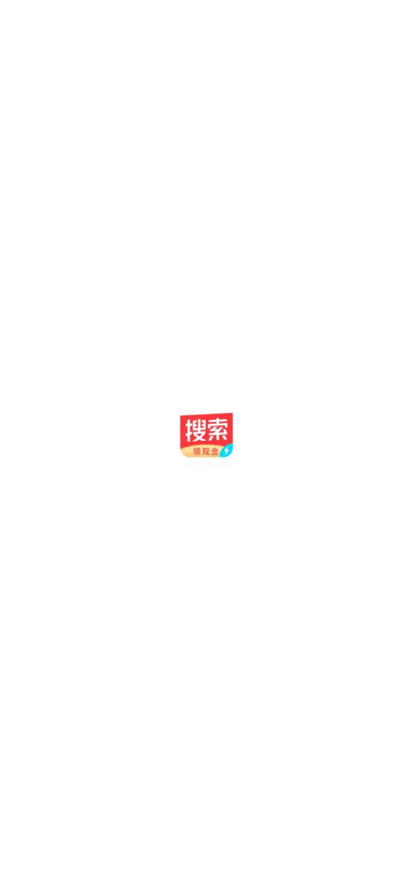 下载今日头条极速版2023手机免费版