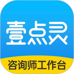 壹点灵心理咨询app