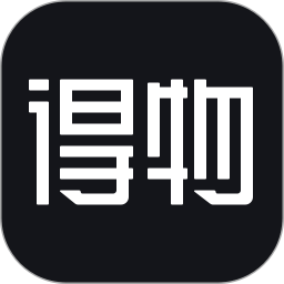 下载得物免费安卓