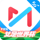 咪咕视频软件免费版2023
