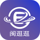 闽逛逛最新下载安卓