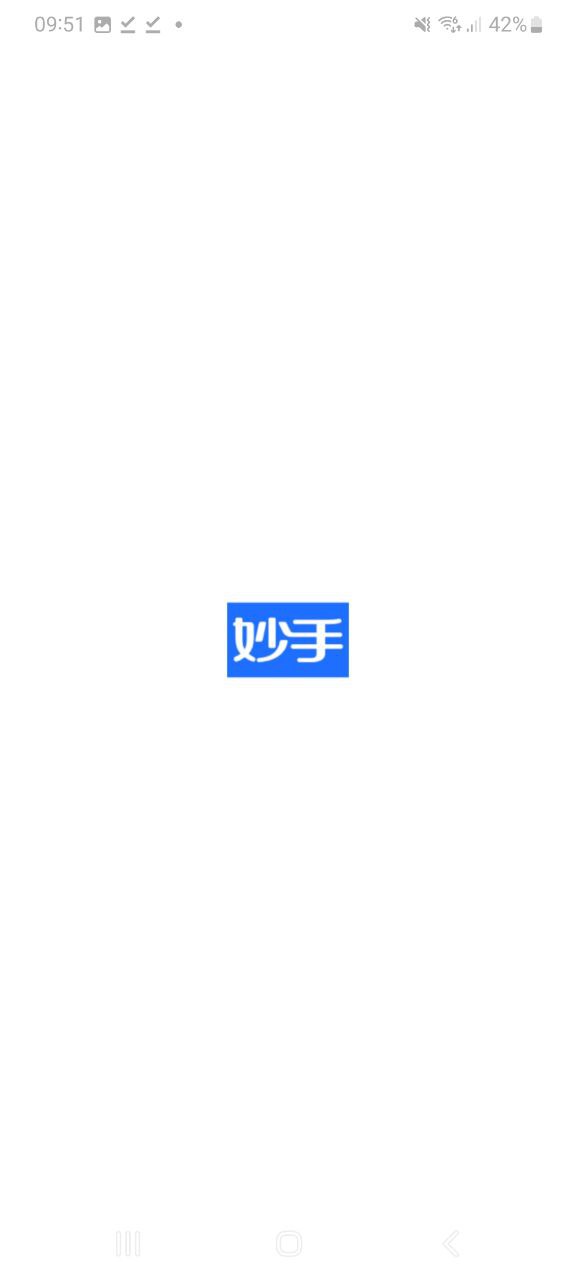 妙手医生app下载免费下载