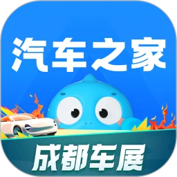 汽车之家手机安装