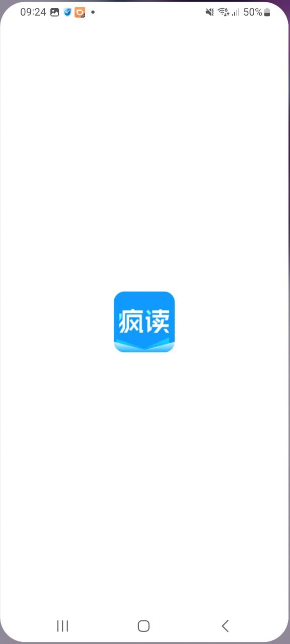 疯读小说纯净版免费