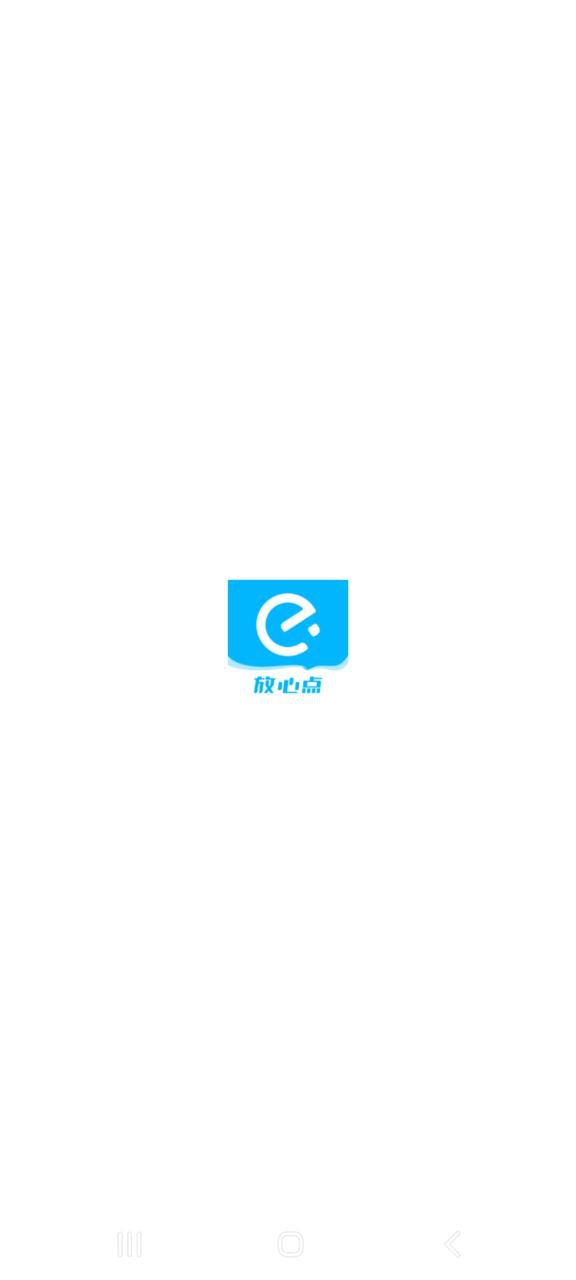 饿了么纯净版免费