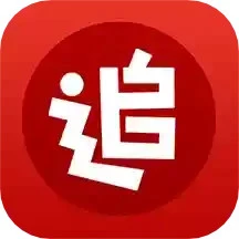 最老版追书神器