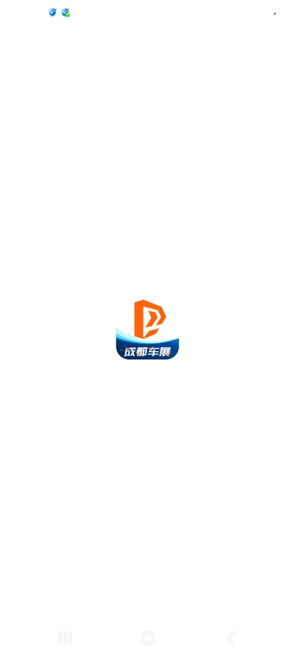 下载太平洋汽车网最新版应用