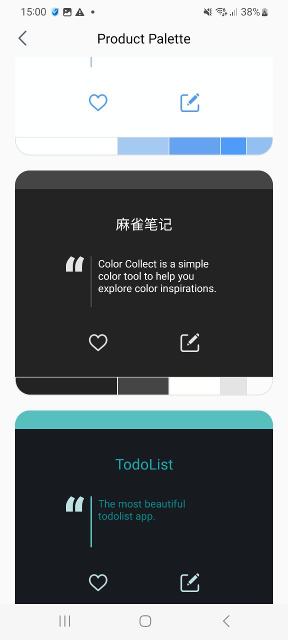 色采软件最新版