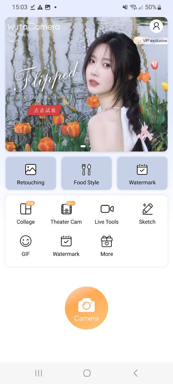 下载安装无他相机app