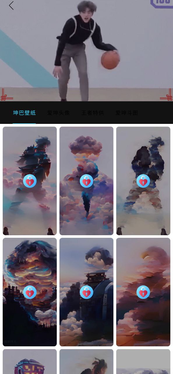 画质怪兽纯净版免费