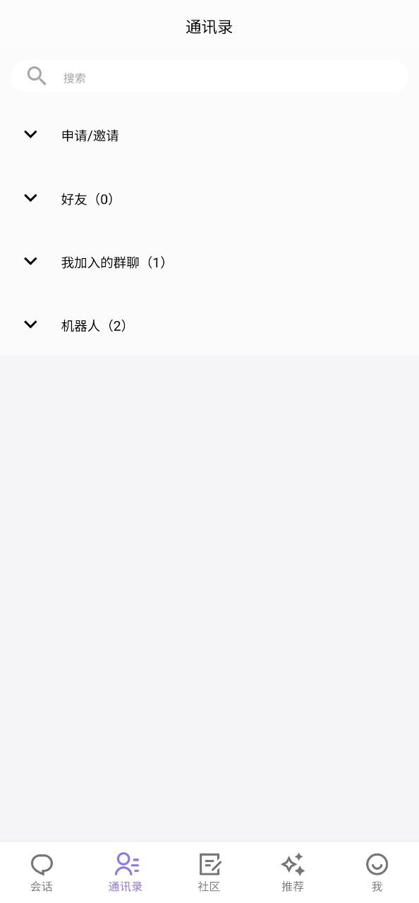 下载云湖app下载