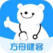 下载健客医生应用旧版