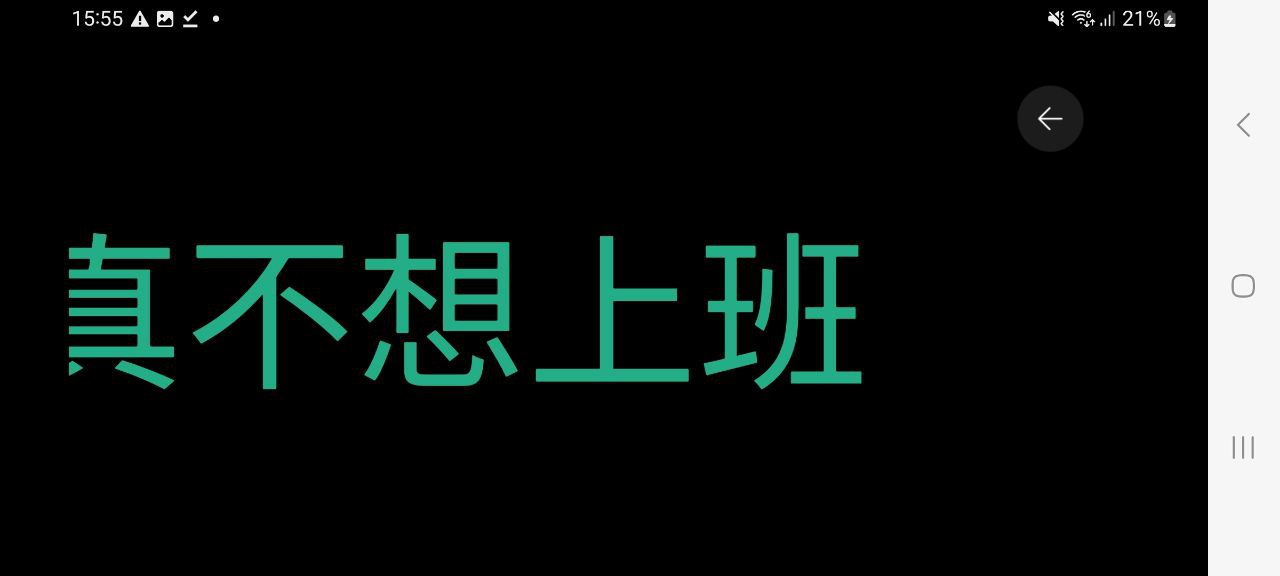 下载李跳跳最新版本安卓