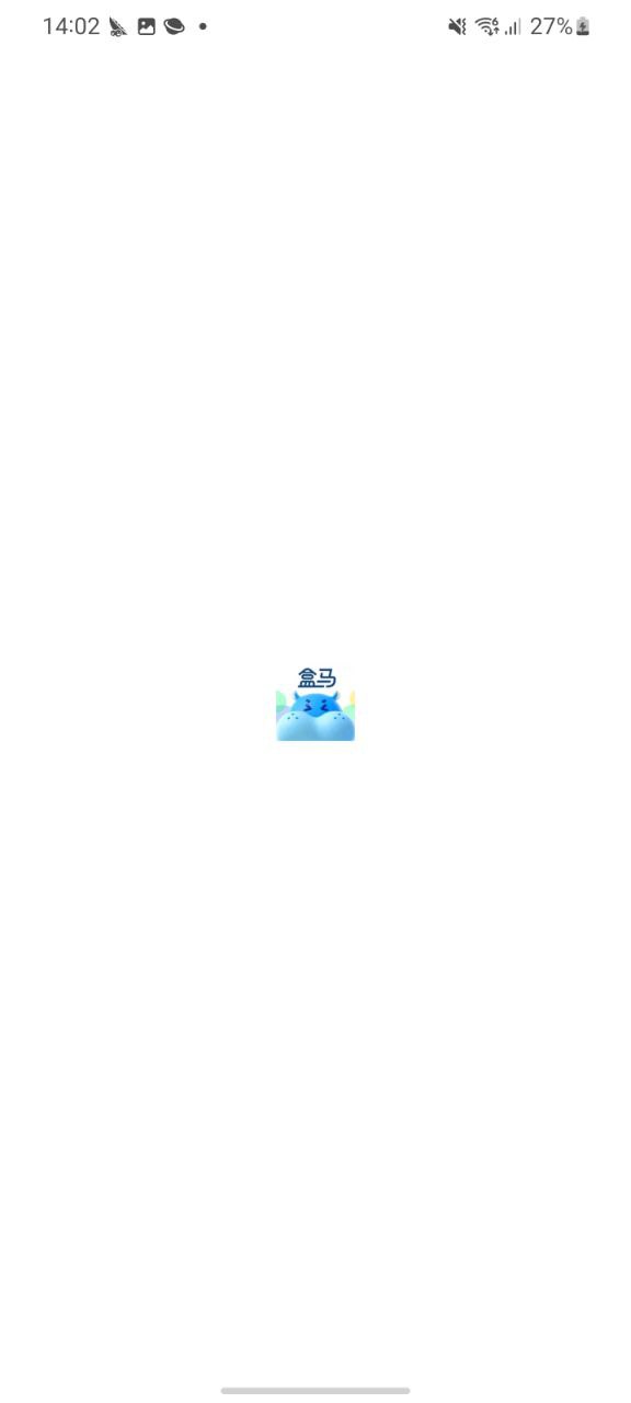 下载盒马鲜生2023最新app