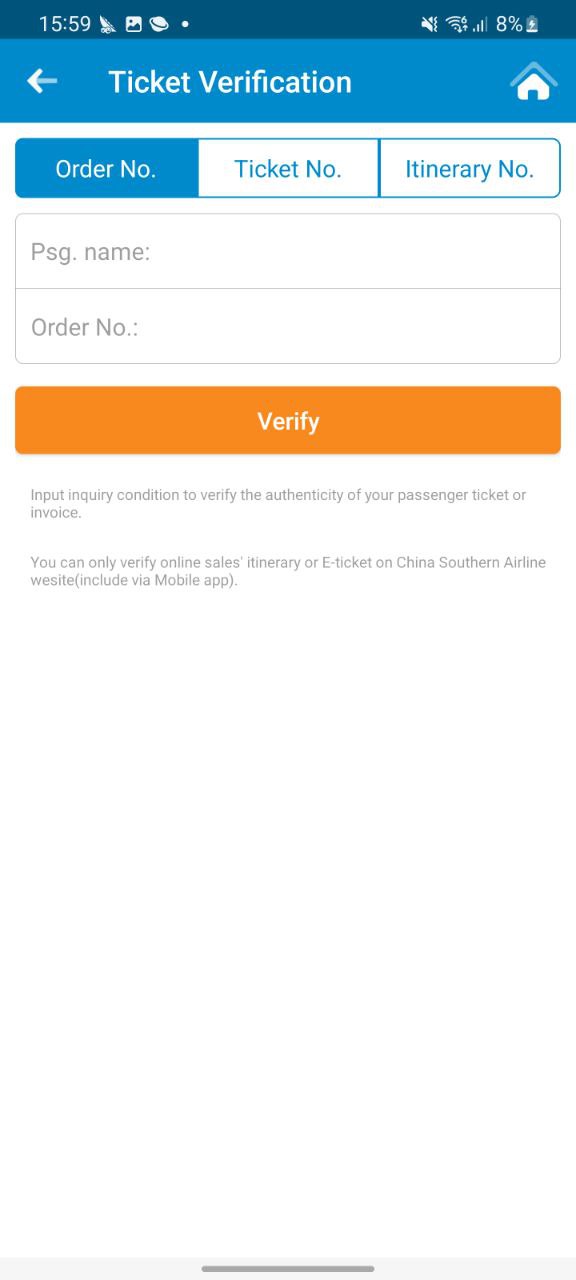 下载南方航空2023最新app