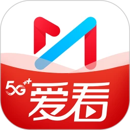 咪咕视频爱看版最新app免费下载