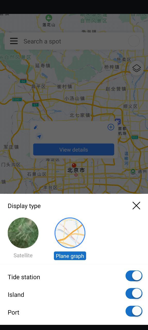 全球潮汐安卓软件免费版