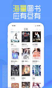 兔兔读书最新移动版2023下载