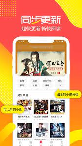 兔兔读书最新app免费下载