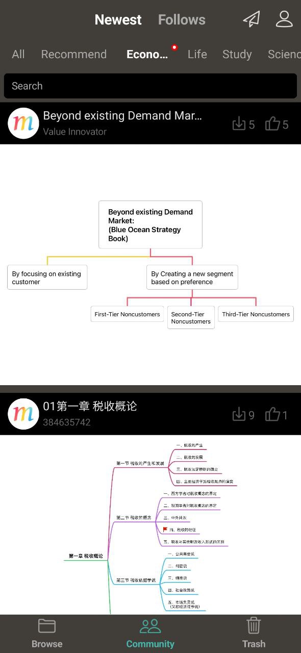 思维导图最新应用免费版