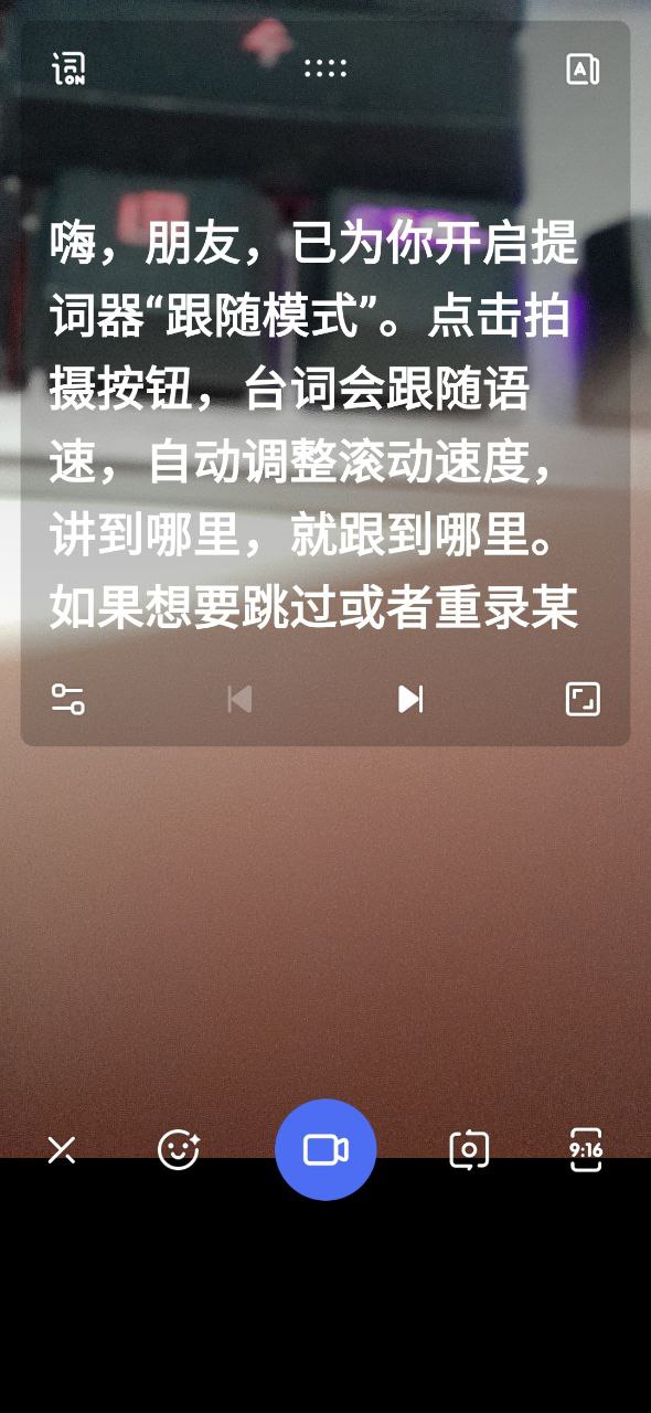 度咔剪辑平台下载
