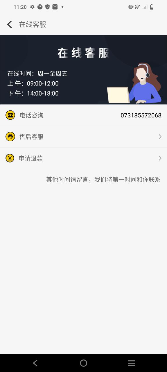 虚拟双开王最新版本手机版