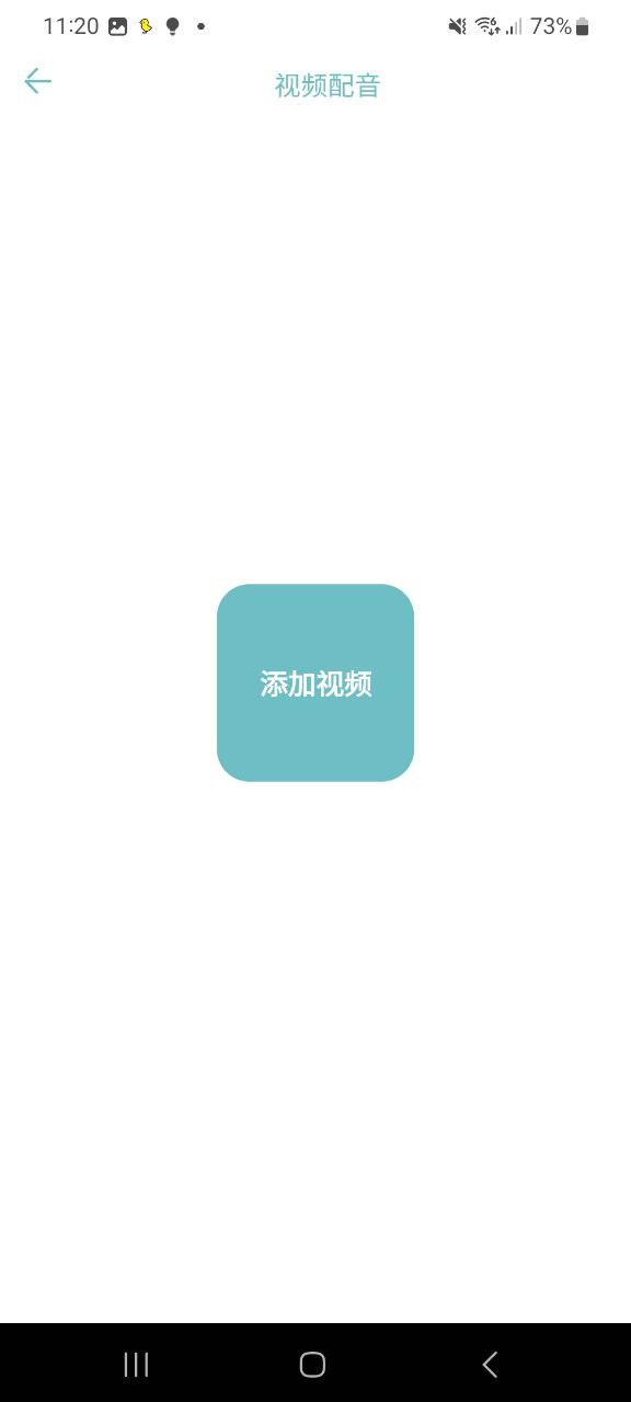 多多视频最新app免费下载