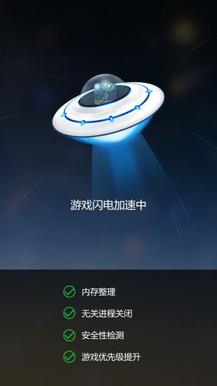 正版软件gmd变速齿轮
