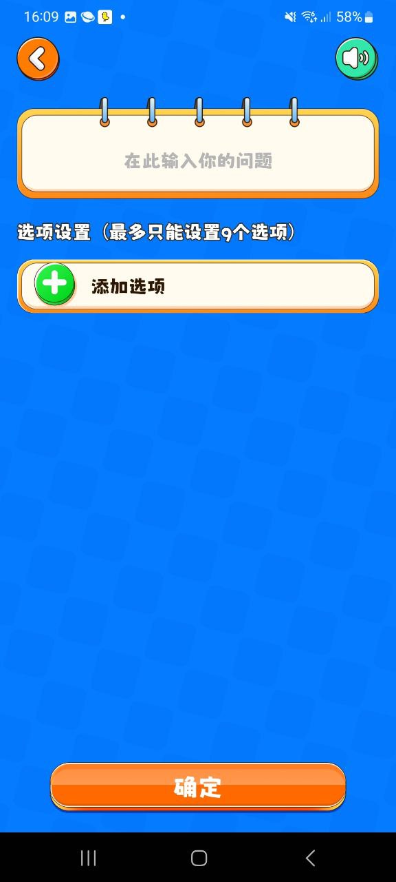 2334乐园最新app2023下载