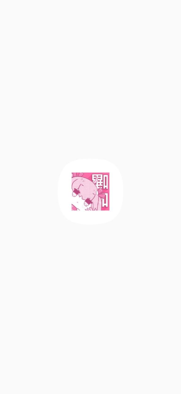 新哔咔哔咔app