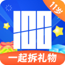 百词斩安全版软件最新安装