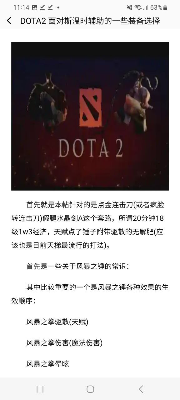 新版本870游戏平台2023app