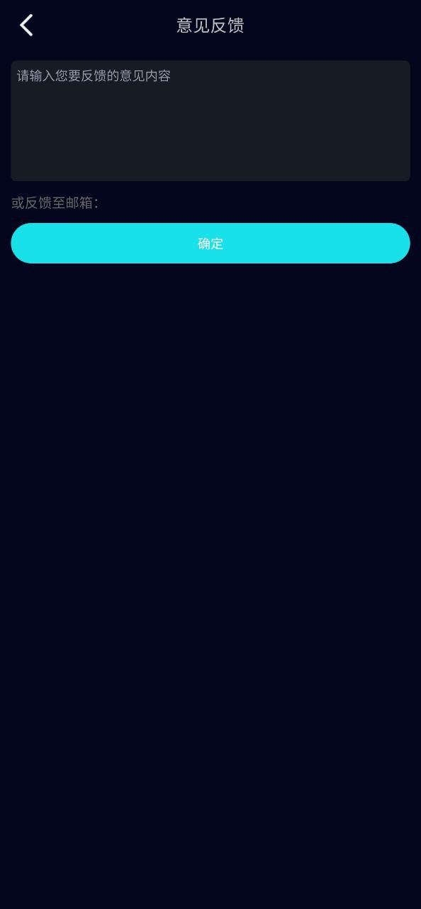 Speedtest5g最新软件免费版