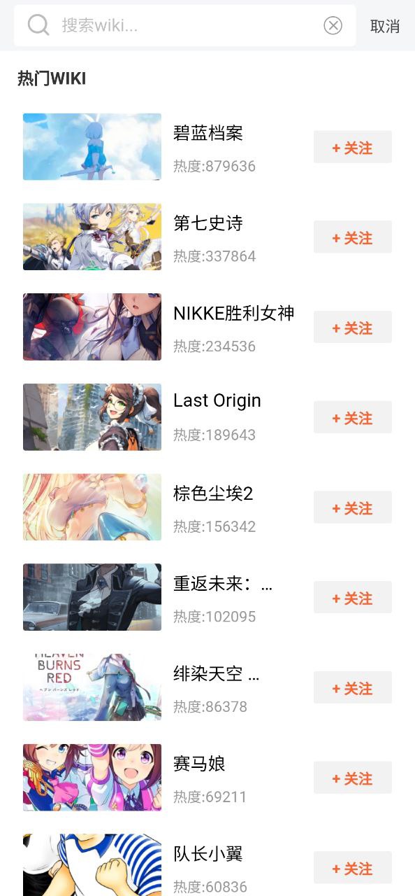 k站手机版2023下载