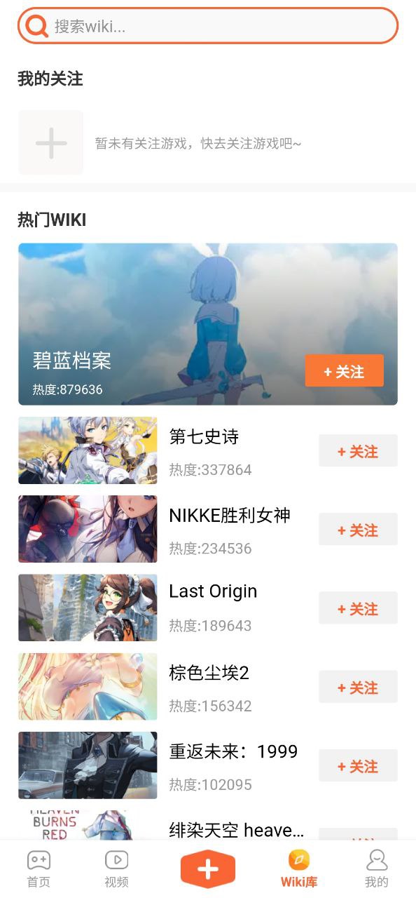 k站手机纯净版下载
