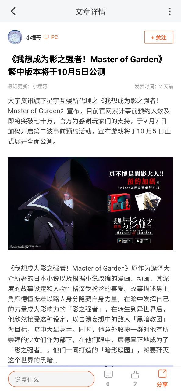 k站网站正版地址