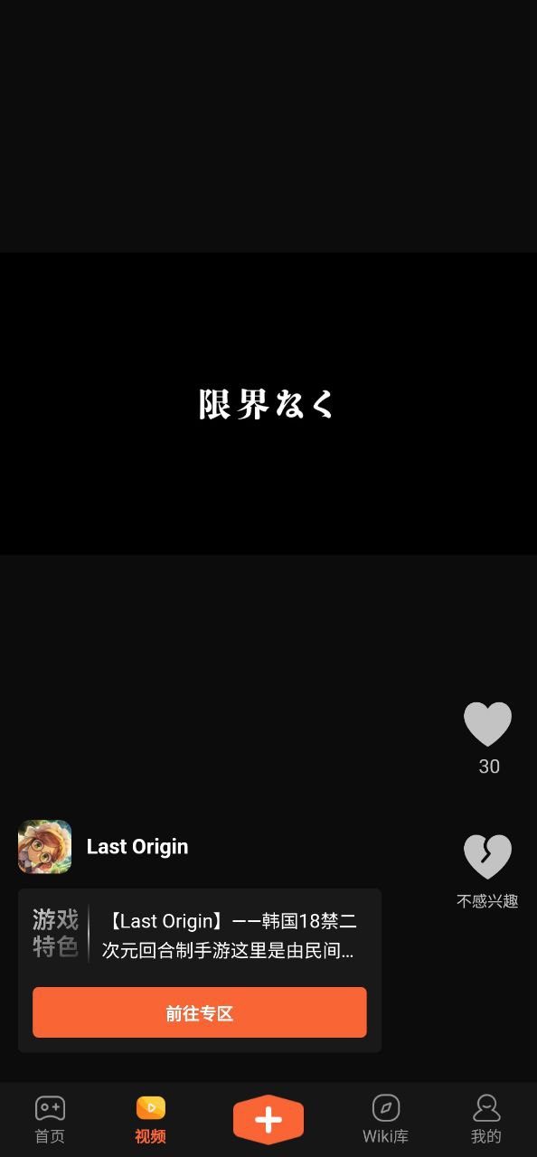 k站网站正版地址