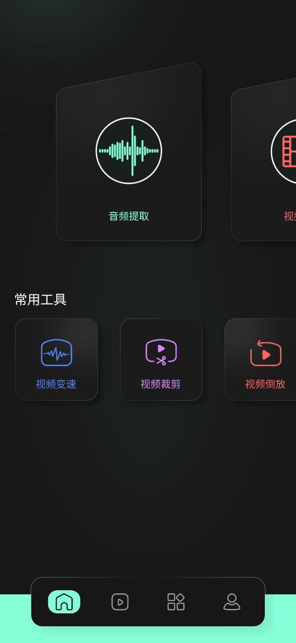 GamesTodayapp下载免费下载