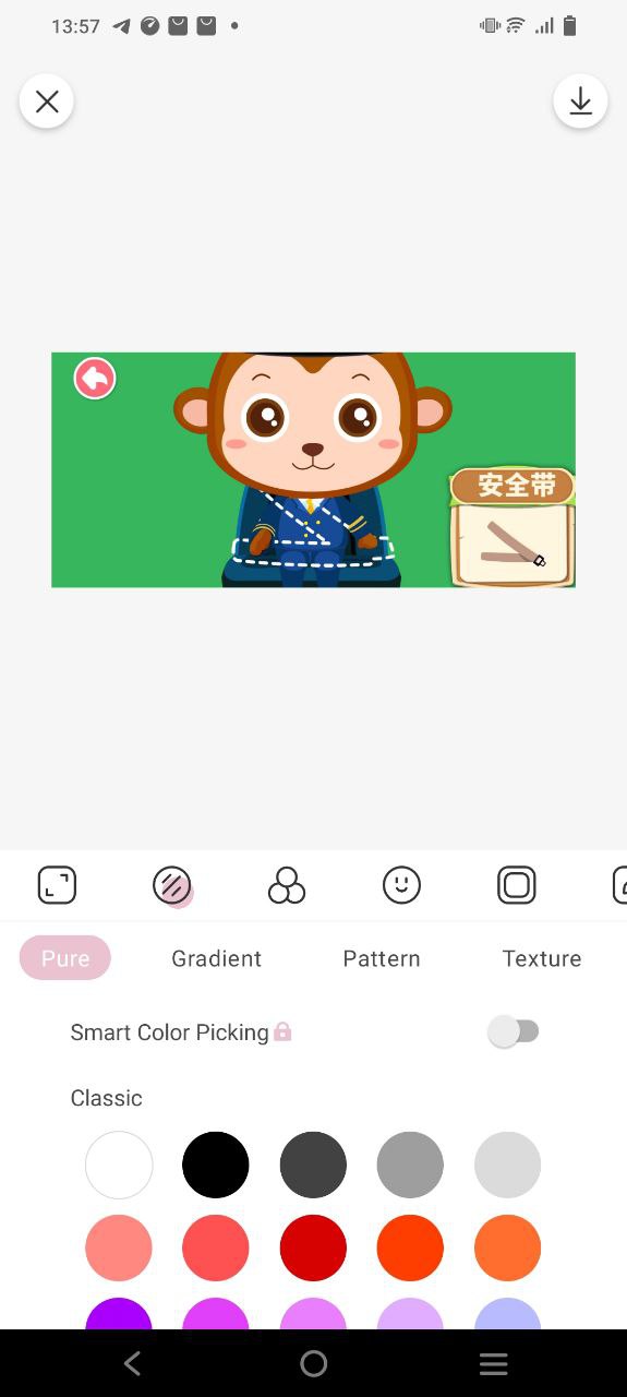 下载日杂相机2023最新app