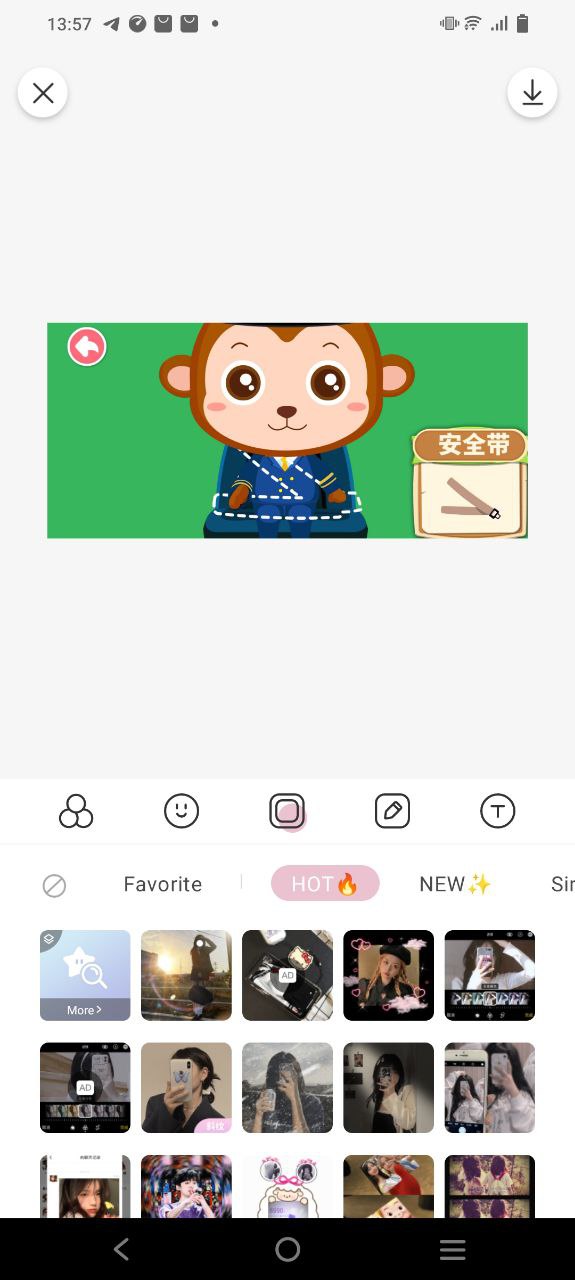 日杂相机正版免费app下载