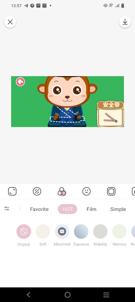 日杂相机正版免费app下载