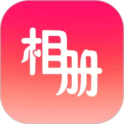 轻触音乐相册原版app最新版下载