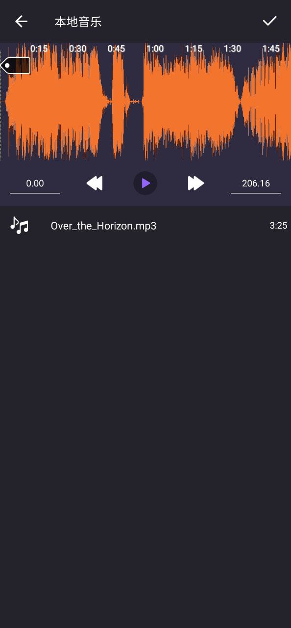 下载轻触音乐相册最新安卓应用