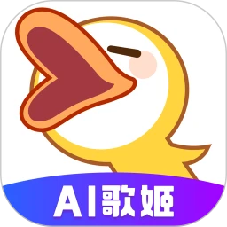 下载唱鸭平台app