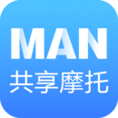 免费注册MAN共享摩托app