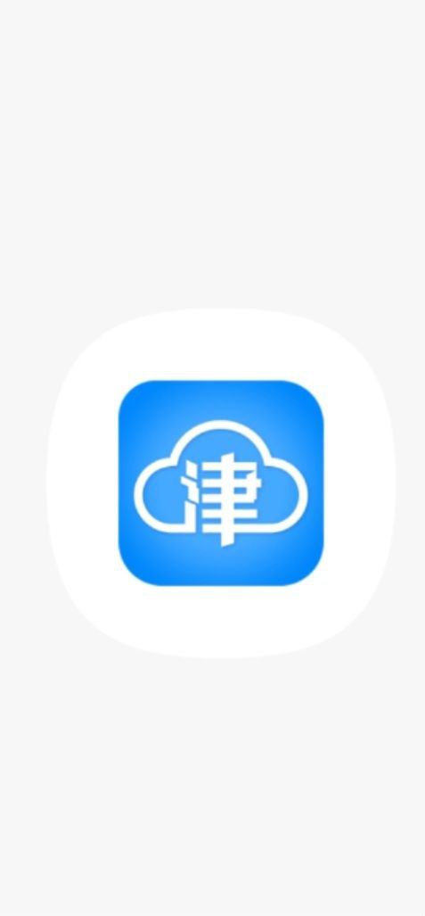 津云下载链接app