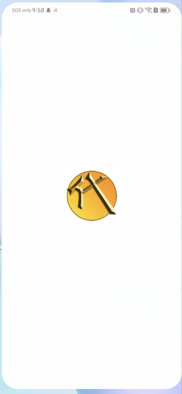 最新代练通app