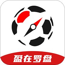 罗盘体育软件下载