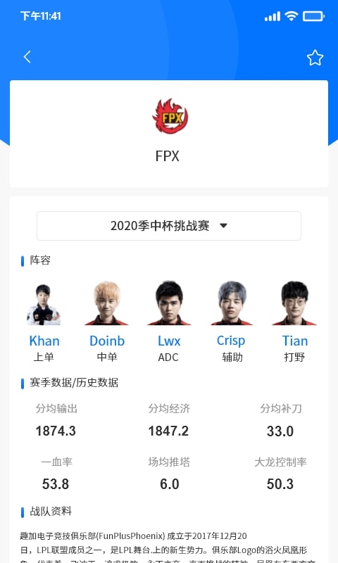 35体育安卓版免费下载