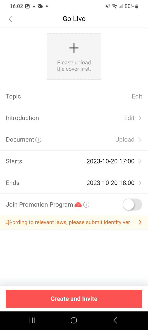 万得3c会议软件最新安装
